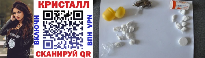 АМФ Premium  купить  цена  Ижевск 