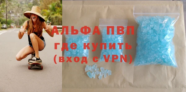 мяу мяу мука Рославль