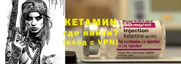 apvp Сафоново