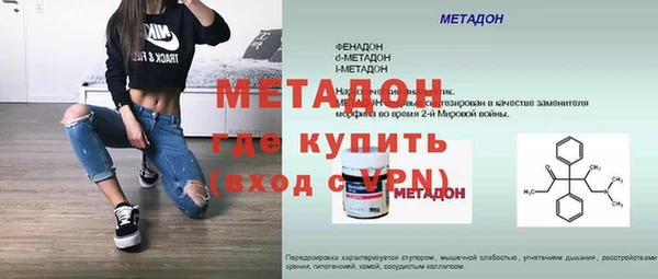 apvp Сафоново