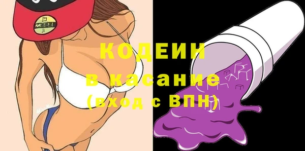 apvp Сафоново