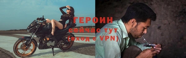 apvp Сафоново