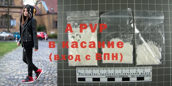 ГАЛЛЮЦИНОГЕННЫЕ ГРИБЫ Ростов