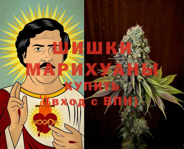 бутик Сатка