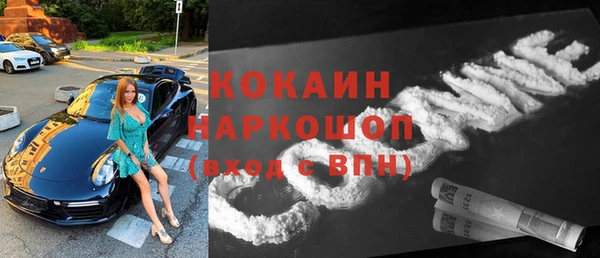 ГАЛЛЮЦИНОГЕННЫЕ ГРИБЫ Ростов