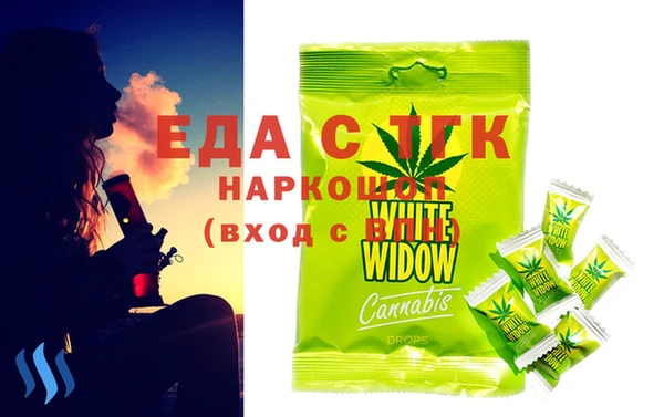 apvp Сафоново
