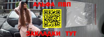 стаф Гусев