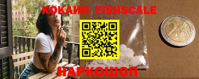 стаф Гусев