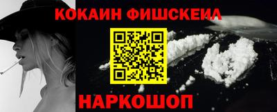 стаф Гусев