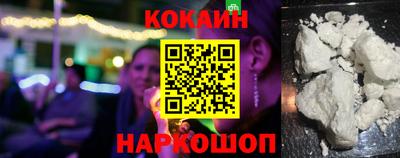 мдма Беслан