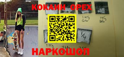 стаф Гусев