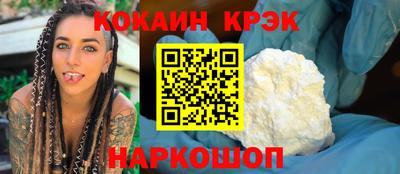 стаф Гусев