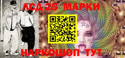 прущие крисы Абакан