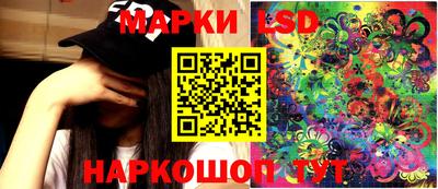 мяу мяу мука Берёзовский