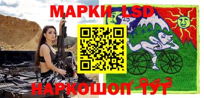 стаф Гусев