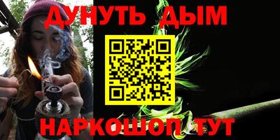 мдма Беслан