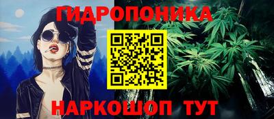 мдма Беслан