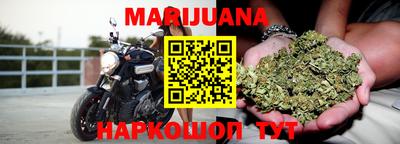 мдма Беслан