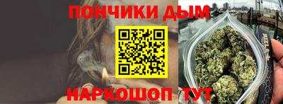 стаф Гусев