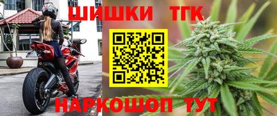 мяу мяу мука Берёзовский