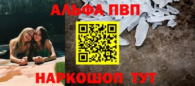 стаф Гусев