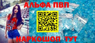 стаф Гусь-Хрустальный