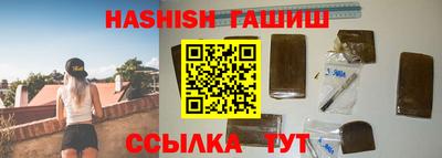 стаф Гусев
