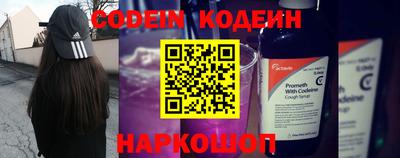 стаф Гусев