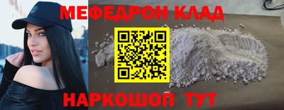 стаф Гусев