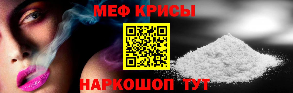 ГАШИШ Ижевск